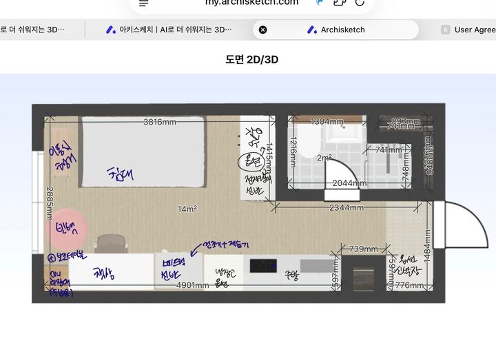 short form carousel card thumbnail