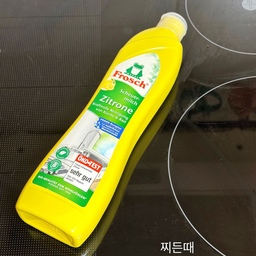 #콘수프기록집 #오늘의우리집 #맞팔 #인덕션청소 #인덕션클리너 #프로쉬 #프로쉬청소세제 #프로쉬레몬 #스크래퍼 #인덕션 #주방청소 #인덕션매트 
어제 몇년만에 인덕션을 청소했어요
반짝반짝해진 인덕션을 보니
새 인덕션을 산 기분이네요✨
프로쉬 인덕션클리너로 청소했는데
냄새도 레몬향으로 상쾌하고 독하지 않고
세정력도 좋아서 너무 만족스러웠어요👍
이제 매트깔고 깨끗이 써보려고요!
