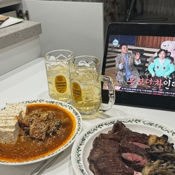 #술안주추천 #접시 #하이볼잔 #마샬스피커 #광파오븐장 