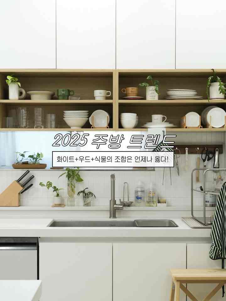 Terry エプロン&キッチンミトンセット［5色］を使ったコーディネート 1