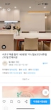 게시글 미리보기 이미지 1