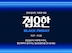 게시글 미리보기 이미지 2