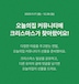 게시글 미리보기 이미지 2