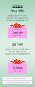 게시글 미리보기 이미지 3