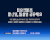 게시글 미리보기 이미지 3