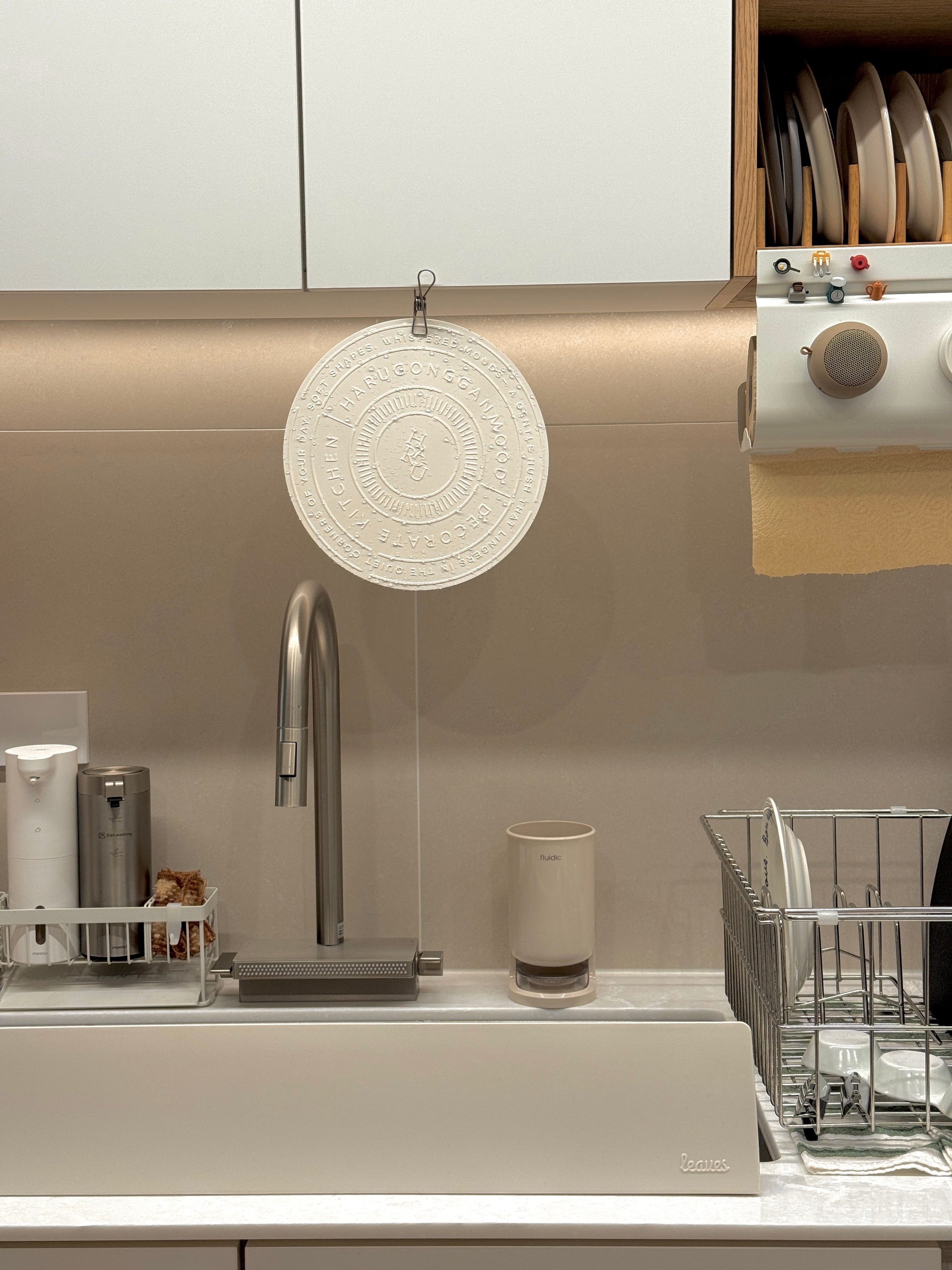 Fludy Stay-Dry Utensil Holder user photo