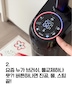 게시글 미리보기 이미지 3