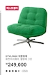 게시글 미리보기 이미지 2