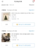 게시글 미리보기 이미지 1
