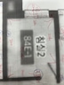 게시글 미리보기 이미지 1