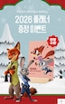 게시글 미리보기 이미지 1