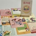 게시글 미리보기 이미지 4