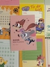 게시글 미리보기 이미지 2