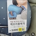 게시글 미리보기 이미지 2