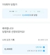 게시글 미리보기 이미지 1