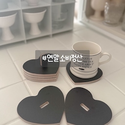 #연말소비정산
🧾 2025 오늘의집 연말소비정산
올해도 이것저것 많이 샀지만
돌아보니 결국 공간에 오래 남은 
소비들이 기억에 남더라고요☺️
유행보다는 매일 보고, 매일 쓰는 것들 위주로 정리해본
우리 집 연말 소비 정산입니다📋