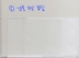 게시글 미리보기 이미지 3