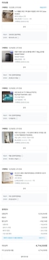 게시글 미리보기 이미지 1