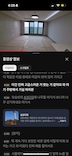 게시글 미리보기 이미지 2