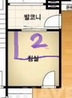 게시글 미리보기 이미지 2