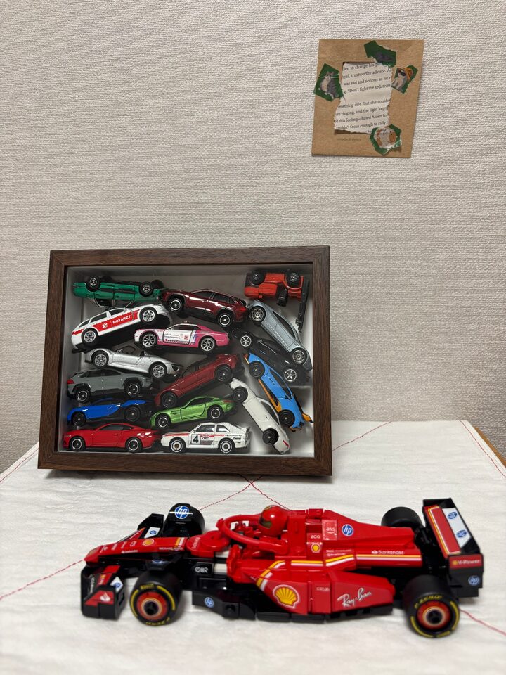 short form carousel card thumbnail