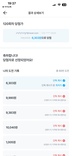 게시글 미리보기 이미지 1