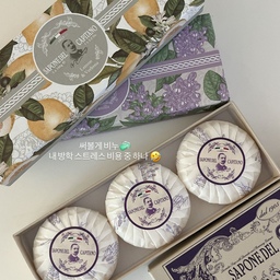 🧼🤍🍓🍞
요즘 일상 먹고 사고 먹고 사고 
#예쁜템최고야 #콘수프기록집 #스프볼 #비누 #비누추천 #카피타노 #카피타노비누 #집들이선물 
