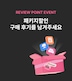 게시글 미리보기 이미지 1