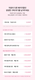게시글 미리보기 이미지 2