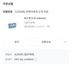게시글 미리보기 이미지 4