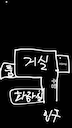 게시글 미리보기 이미지 1