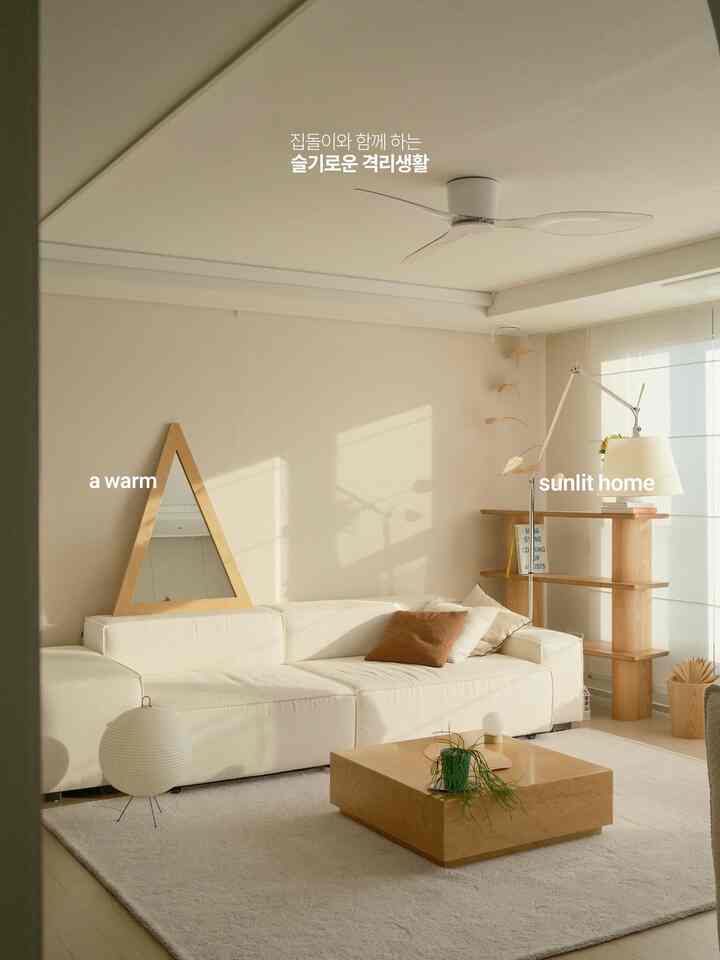 ☑️ 悲しい孤立生活😇 無症状インフルエンザ患者であると同時に、集石がポジションを務めている息子と三日目密着同居中！難しいです..🕊️🕊️🕊️

一度だけお願いします。 … 🐶
ジェドンを与えて初めて全集したが買ったが、それは怖いので脱がれないだろうｗｗｗｗｗｗｗ
読んでくれる考えにもう喉が休んでいるようだ… .📖📚

あの抹茶ラテに最近抜けてダワンセトランセレモニアル等級抹茶粉行って飲んでいるのに🍵💚 これはなぜもう安心ですか？ .遅い流行搭乗なのにラテのように毎日飲むような🍋‍🟩映像も準備中😌

+ジャラホームマグネットボードリールをアップロードしたので、
1月の最後の日とは……こういうクリスマスが来るようです… ！
2月は本当にまとめます… ..本物の本当… …

＃リビングルームインテリア＃ウッドインテリア＃マグネットボード