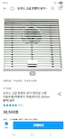 게시글 미리보기 이미지 1