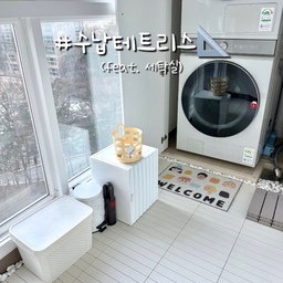 #수납테트리스
수납테트리스 🧺 작은 공간, 정리 하나로 이렇게 달라져요
작은 공간일수록
수납은 전략, 배치는 센스 🧩
▫️ 세탁기 옆 틈새장은 필수
세탁시에 자주 사용하는 물품을 두었어요
▫️ 리빙박스 수납
청소도구, 세탁시 건조망 브러쉬 등 한 곳에 넣어두니
깔끔해보여요
🧩  핵심 포인트
▫️ 수직 공간 활용 → 바닥은 최대한 비워두기
▫️ 같은 톤 수납템 → 시각적으로 깔끔
▫️ 사용 빈도별 배치 → 자주 쓰는 건 손 닿는 곳에
▫️ 숨김 수납 + 오픈 수납 믹스 → 답답함 최소화
특히 수납함 컬러를
화이트 & 뉴트럴톤으로 맞추니까
공간이 훨씬 정돈돼 보이는 효과 ✨
#세탁실정리 #작은공간수납 #정리노하우
#공간활용 #수납정리 #정리꿀팁 #세탁실 #세탁실수납 #세탁실꾸미기 #세탁실선반 #세탁실수납장 #세탁실타일 #세탁실바닥 #세탁실정리템 #세탁실용품 #세탁실추천템 #세탁실정리 #세탁실인테리어 #데크타일 #데크타일추천 #타일인테리어 #타일diy #diy 
