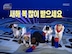 게시글 미리보기 이미지 1