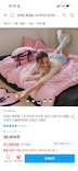 게시글 미리보기 이미지 4