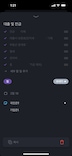 게시글 미리보기 이미지 2