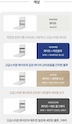 게시글 미리보기 이미지 2