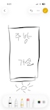 게시글 미리보기 이미지 1