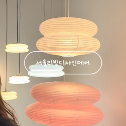 #현명한소비
아들이랑 다녀온 리빙페어
같이 구경해요😊🤍
아들이 저보다 재미나게봐서
편안하게 구경했어요🤍🤍
(배경음악이안들어가서 다시올려요🥲🥲)
#콘수프기록집 #서울리빙디자인페어 #리빙페어 #일광전구 #스노우맨8 #렉슨미나 #조명 #조명인테리어 #인테리어 #장미멘숀 #식물 #오늘의가든 #식집사 #소파 #usm #스피커 #스피커인테리어 #맞팔 #조명추천 #예쁜조명 #주말 #가구추천 #제품추천 #나들이 #전시회 #데이트 #집꾸미기 #집인테리어 #가구인테리어