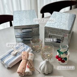 #봄맞이집꾸템
며칠 전에 자라, 무인양품, 모던하우스 구경하며 예쁜템들 한가득 구경하고 쇼핑도 살짝 하고 왔어요 
이 날 쇼핑했던 것 중 자라홈 컵이랑 모던하우스 행주가 
봄에 어울리는 꽃 패턴이라 봄맞이 템으로 추천해 봅니다~^^
#쇼핑템 #살림템 #이쁜템 #주방용품 
#자라홈 #무인양품 #모던하우스 #추천템
#봄맞이 #오브제 #쇠테리어 #수납함
#행주 #화병 #크친크로스 #오늘의가든
#화병 #화병추천 #키친크로스 #렉슨미나