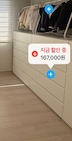 게시글 미리보기 이미지 2