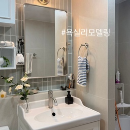 #욕실리모델링 
오늘의집에 올리면 사진이 조금 어둡게 보이지만 그래도 기록해보는 저희 집 욕실 리모델링이에요. 🫧
욕실 리모델링할 때 꼭 넣고 싶었던 이케아 세면대와 수건걸이를 설치했어요.
이케아 세면대 수납장이 물이나 습기에 약할 것 같아 세면대 쪽은 가벽으로 샤워 공간과 분리해 주었고, 샤워 후에는 휴젠뜨 제습 기능으로 욕실 습기를 관리하고 있어요.
세면대 옆에 설치한 수건걸이는 손 씻고 바로 닦기 편해서 만족스러워요.:)
제 취향 담긴 조명과 타일 덕분에 더 애정하는 욕실이에요.🤍
 #욕실인테리어 #욕실꾸미기 #욕실타일 #욕실조명 #욕실수납 #욕실정리 #욕실소품 #욕실스타일링 #욕실공간 #욕실가벽 #세면대인테리어 #세면대수납장 #이케아세면대 #이케아인테리어 #이케아추천템 #홈인테리어 #집꾸미기 #신혼집인테리어 #아파트인테리어 #화이트인테리어 #감성인테리어 #유럽감성인테리어 #오늘의집 #오늘의집인테리어 #오늘의집집들이 #집스타그램 #홈스타그램 #우리집기록
