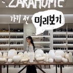 #예쁜템최고야
#콘수프기록집 

금요일에 휴가 낸 남편이랑 한산하게 
롯데월드몰 자라홈 구경 다녀왔어요! 
자라홈 가기 전에 미리보기로 
후루룩 훑고 시작하세요! 🤎

참새가 방앗간을 그냥 지나칠 수 없듯 
몇 가지 구매템들 다음 영상에서 
준비해  올려볼게요. 🧺

-

작은 변화가 취향이 되는 공간🪞
@m.i.n.a.r.y.home

#자라홈 #zarahome #홈스타일링