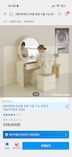 게시글 미리보기 이미지 2