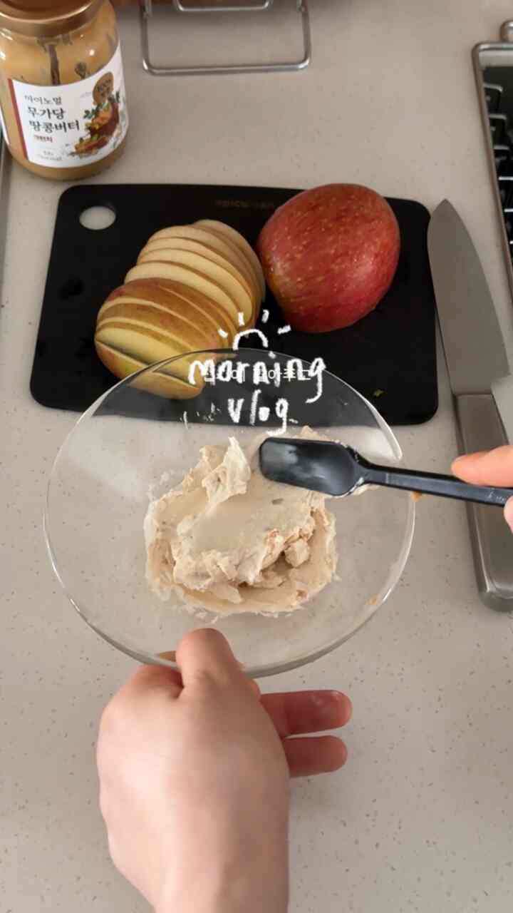  #아침식사 #아침메뉴