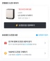 게시글 미리보기 이미지 2