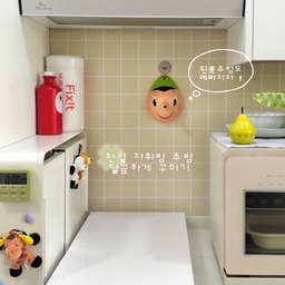 현실 자취방, 원룸주방도 예뻐질 수 있어요🧑🏻‍🍳🤍
전셋집이나 원룸은 내 마음대로 고칠 수 없어서 주방 인테리어를 포기하기 쉽죠🥲 하지만 원상복구 가능하고 소품들만 잘 활용해도 충분히 예뻐질 수 있어요✨ 제가 직접 해본 현실적인 주방 심폐소생술 노하우를 공유합니다!
#콘수프기록집 #인테리어노하우 