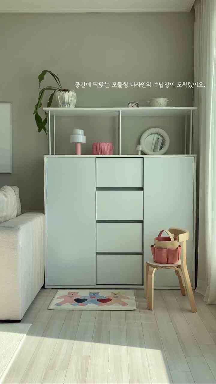 #콘수프기록집 #수납장추천  #거실수납장 #수납정리 #거실인테리어 #거실꾸미기 #침실수납장 #주방수납장 #침실수납 #주방수납 