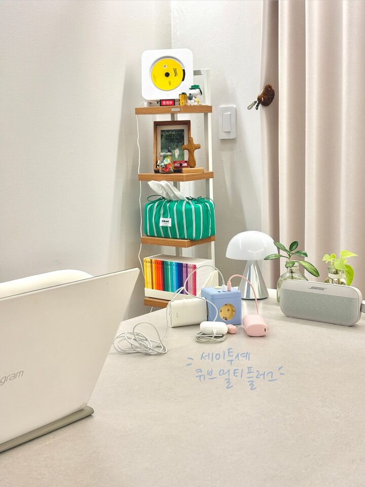 short form carousel card thumbnail